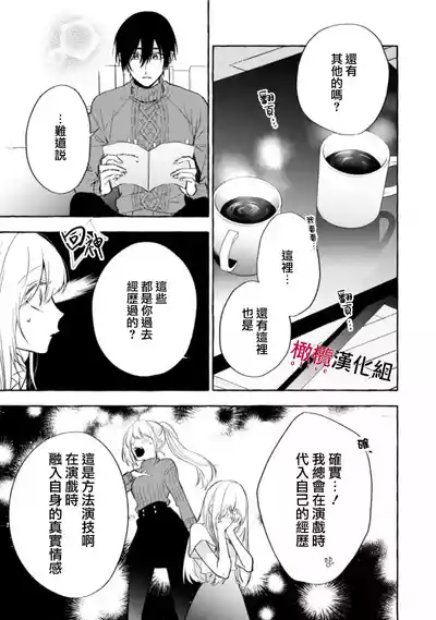 第304页图
