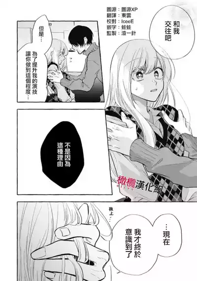 第316页图