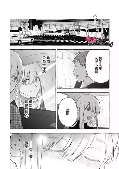 第32页图