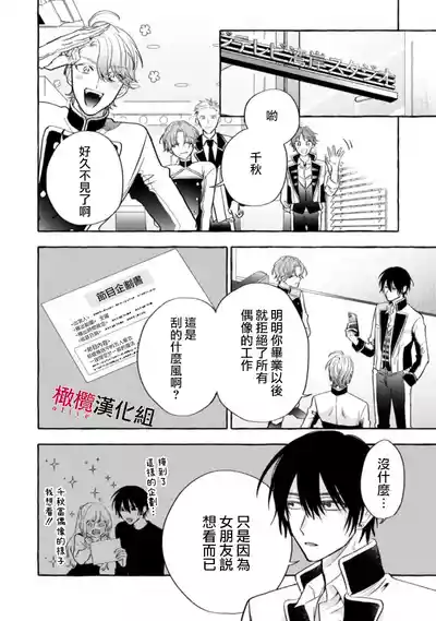 第336页图