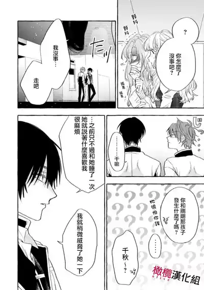 第340页图