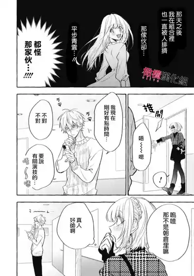 第344页图