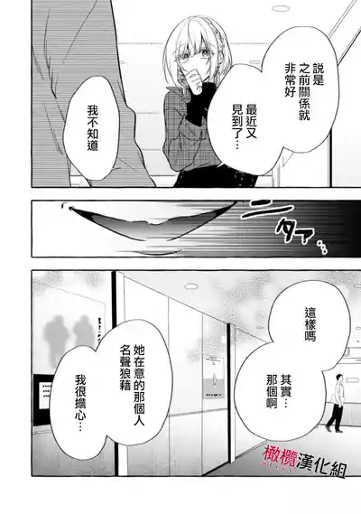 第356页图