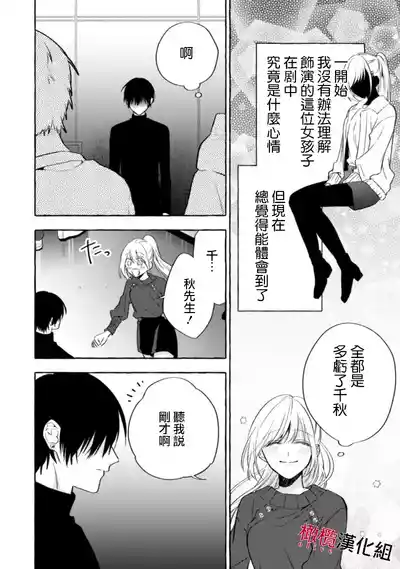 第376页图