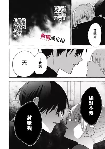 第380页图
