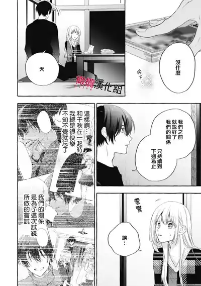 第392页图