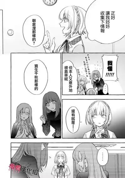 第400页图