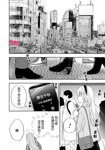 第408页图