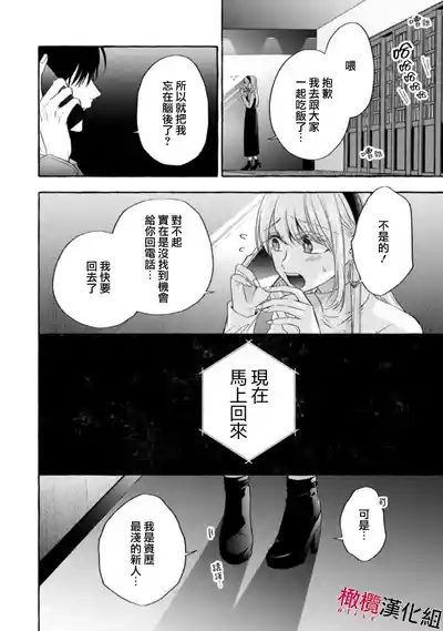第424页图