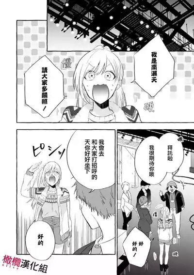 第44页图