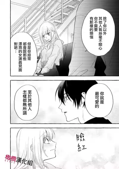 第460页图