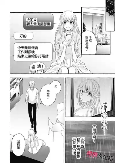 第472页图