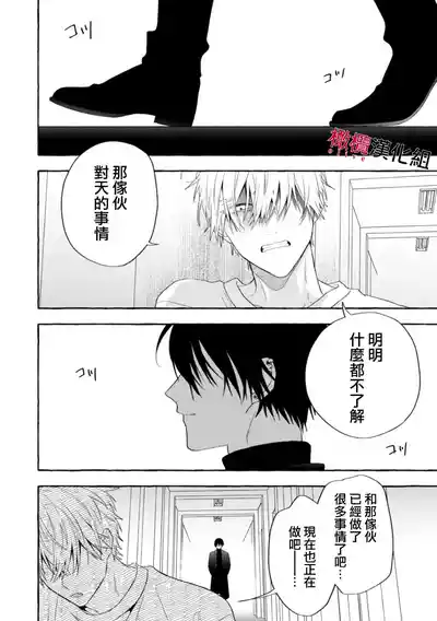 第480页图