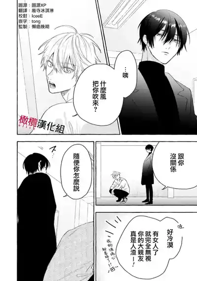 第492页图