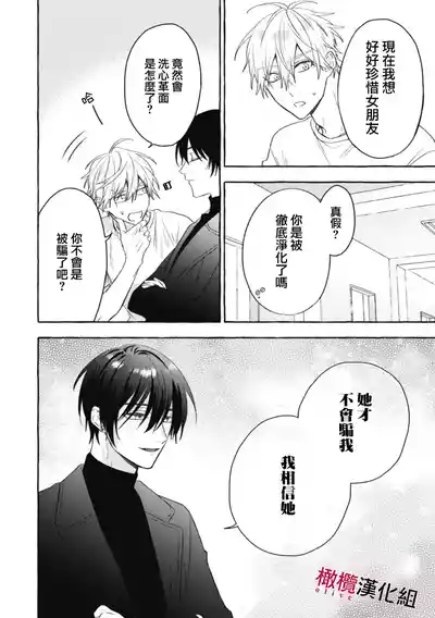 第496页图