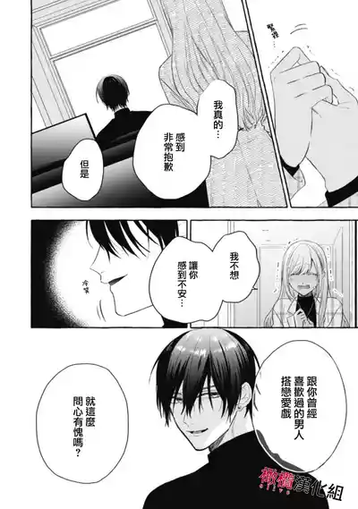 第512页图