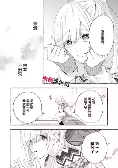 第52页图