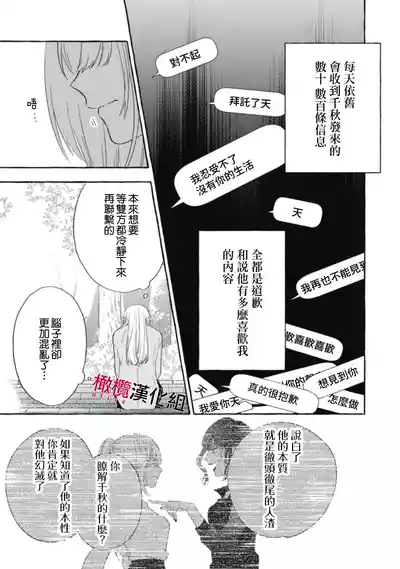 第572页图