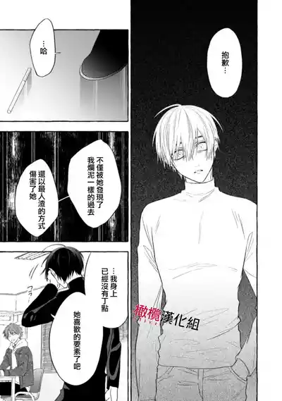 第584页图