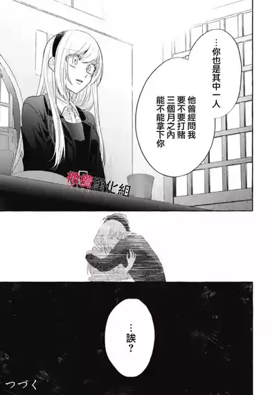 第600页图