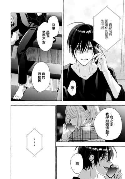 第616页图