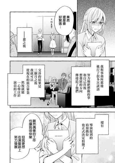第628页图