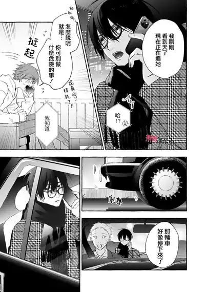 第648页图