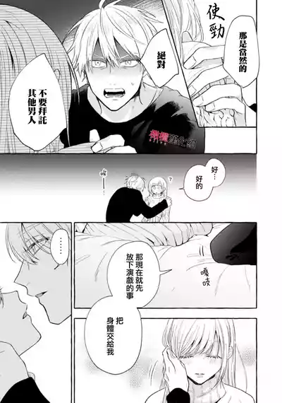 第668页图