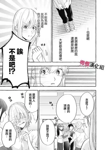 第92页图