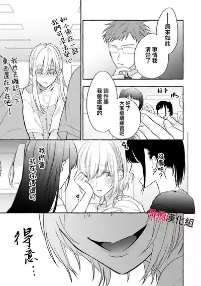 第96页图