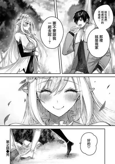 第56頁圖