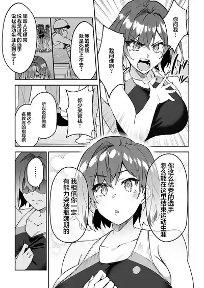 第12页图