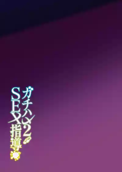 第44页图