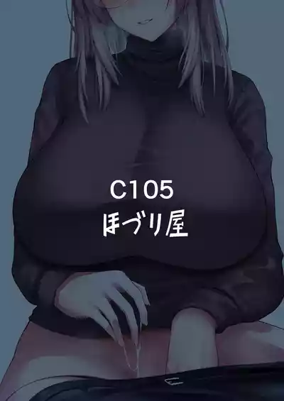 第28页图