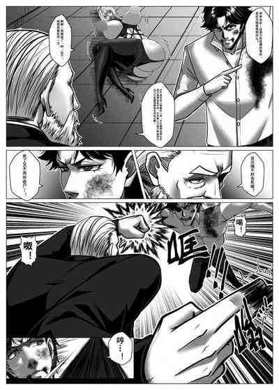 第16页图
