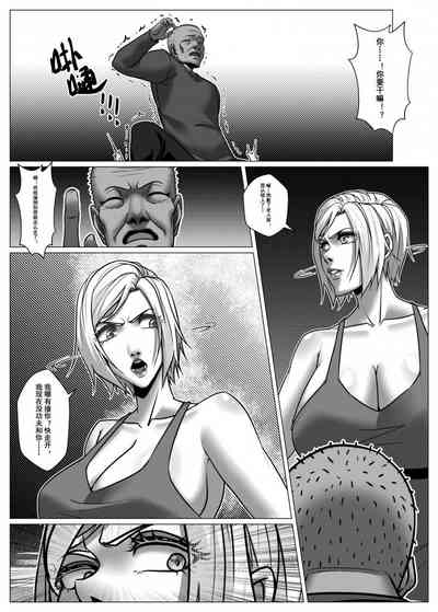 第48页图
