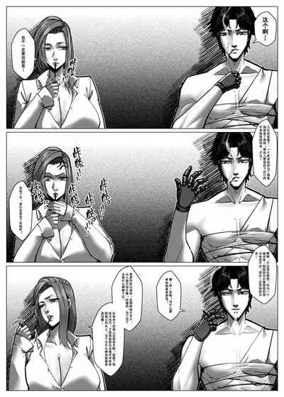 第28页图