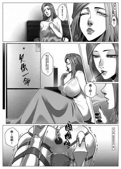 第36页图