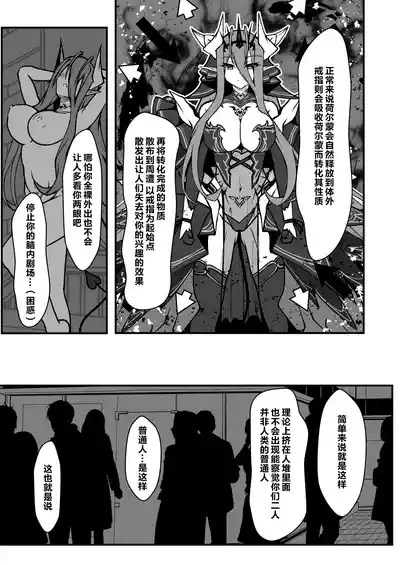 第24页图