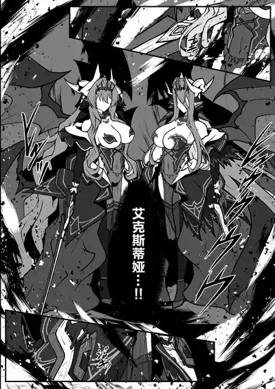 第4页图