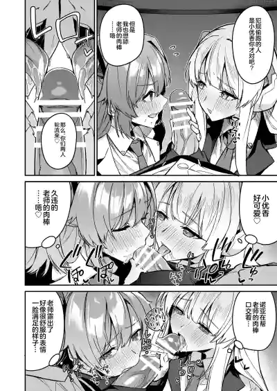第12页图