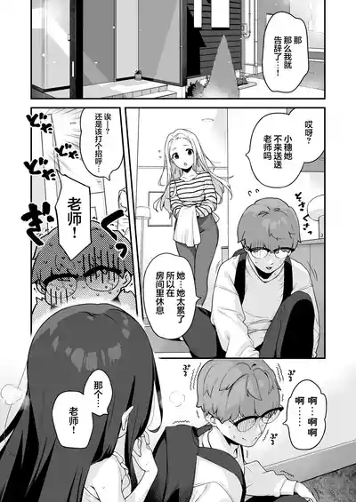 第56頁圖