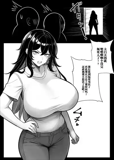 第32页图