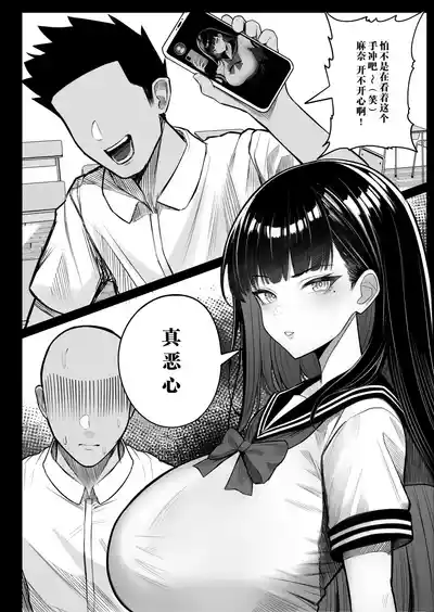 第4页图