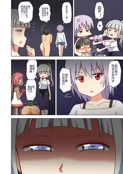 第124页图