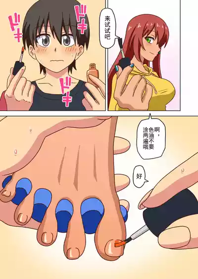 第176页图