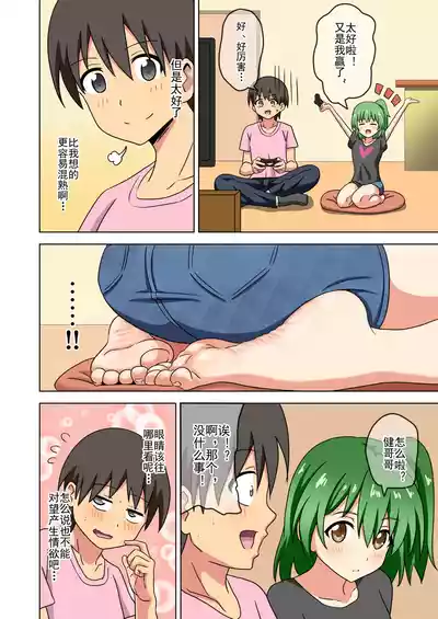 第320页图