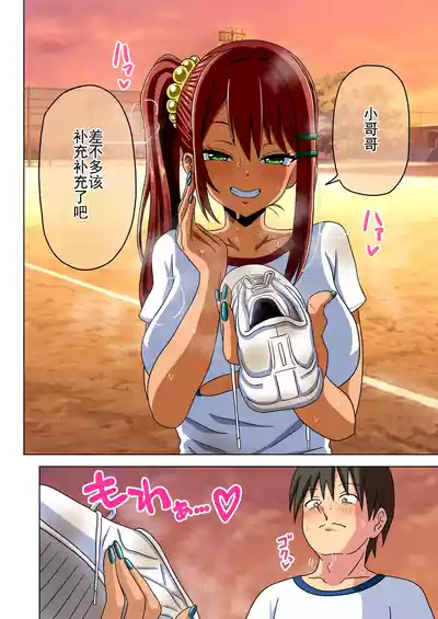 第412页图