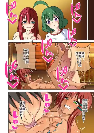 第452页图