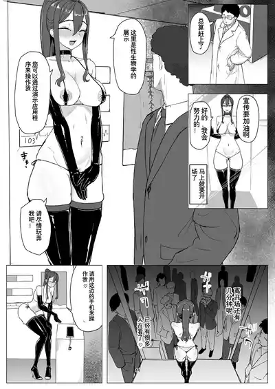 第44頁圖